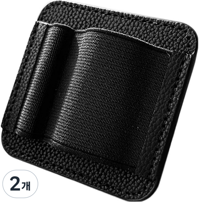 샨링 맥세이프 USB DAC 포켓 홀스터 휴대용 파우치, 블랙, 2개