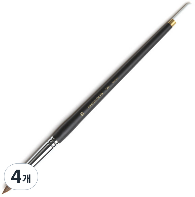 화홍 수채화붓 782, R 20호, 4개