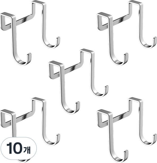와이홉 다용도 스테인리스 도어 후크, 실버, 10개