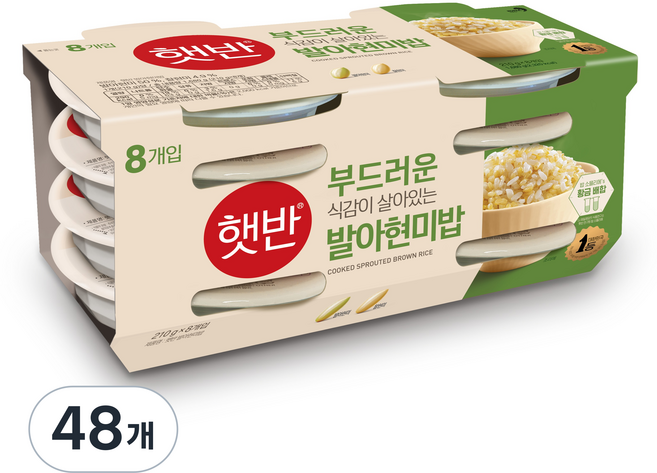 햇반 발아현미밥, 210g, 48개