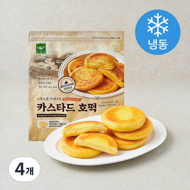 사옹원 카스타드 호떡 (냉동), 80g, 4개, 10개입