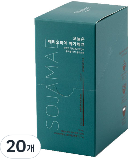 소자매 오늘은 에티오피아 예가체프 콜드브루 파우치, 30ml, 10개입, 2개