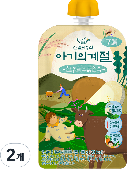 에코맘의산골이유식 아기의 계절 한우 채소 묽은죽, 100g, 2개