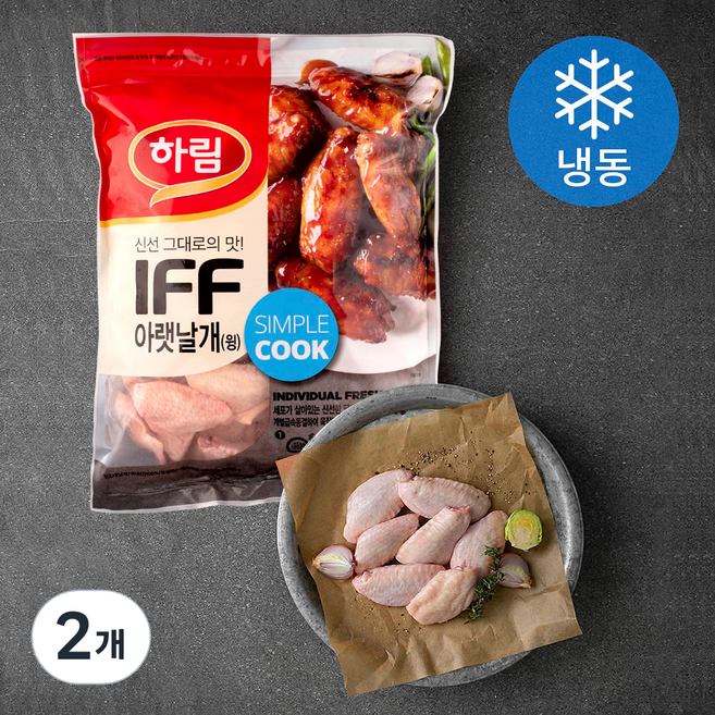 하림 IFF 닭 윙 (냉동), 2kg, 2개
