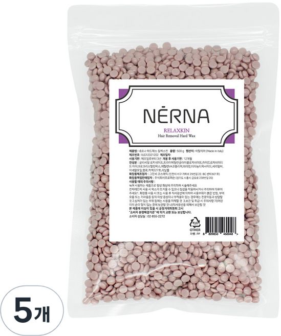 네르나 하드왁스 릴렉스킨, 500g x 1개, 500g, 5개