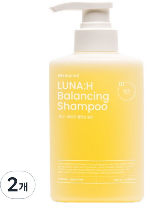 베베루나 루나에이치 밸런싱 샴푸, 500g, 2개