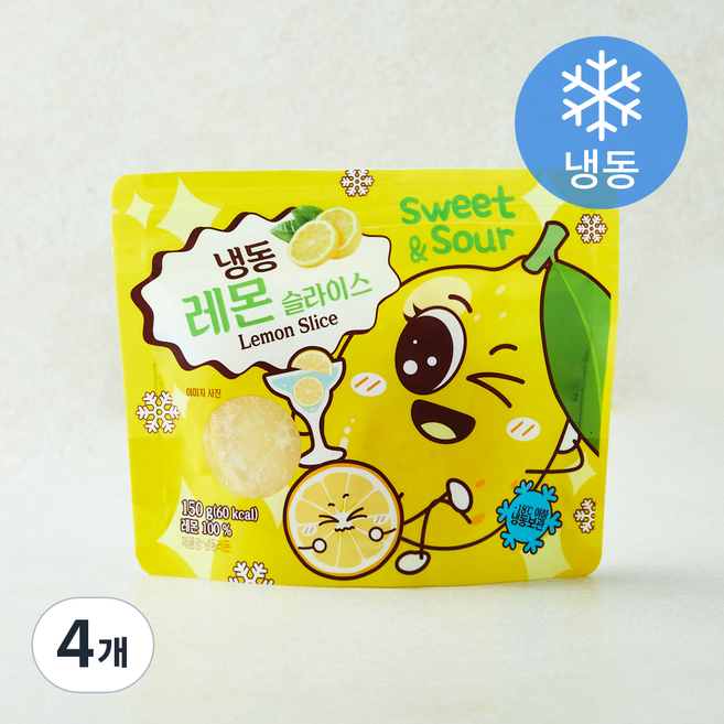 자연원 레몬 슬라이스 (냉동), 4개, 150g