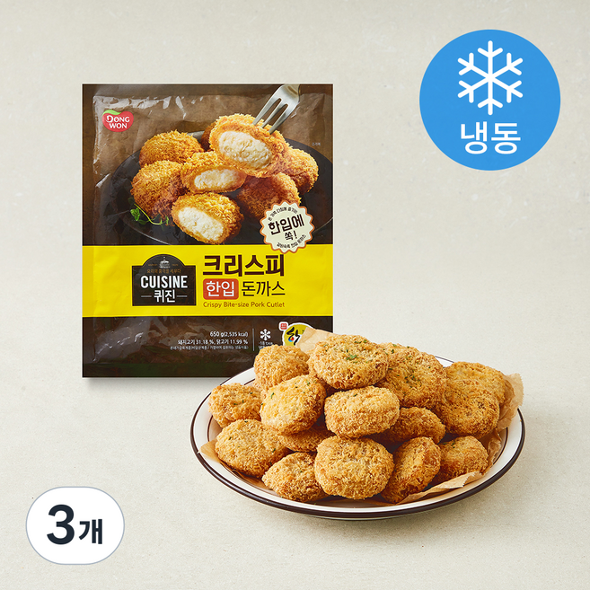 동원 퀴진 크리스피 한입 돈까스 (냉동), 650g, 3개