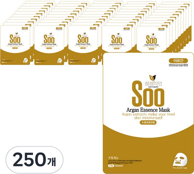 청정미인 에센스 아르간 마스크팩, 1개입, 250개