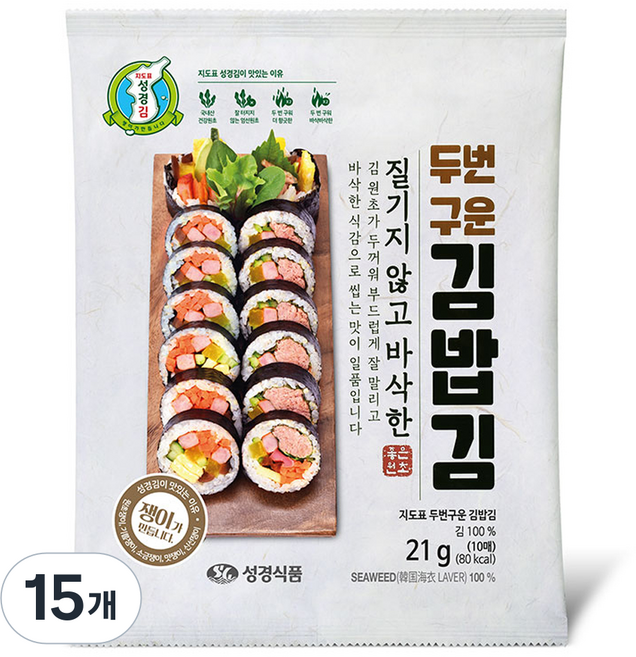 8위 - 지도표성경 지도표 두번구운 김밥김 10p, 21g, 15개