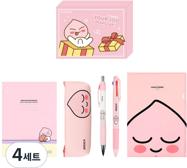 KAKAO FRIENDS 最佳文具組, 屁桃, 4套