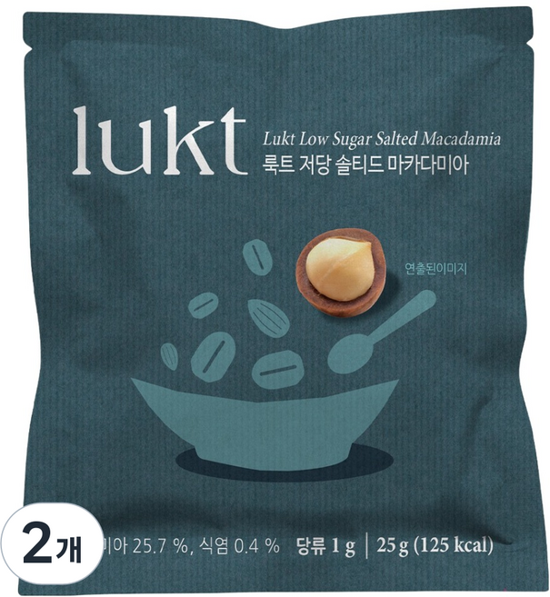 룩트 저당 솔티드 마카다미아, 25g, 2개