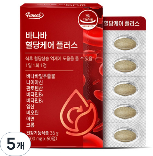 퍼니트 바나바 혈당케어 플러스 36g, 60정, 5개