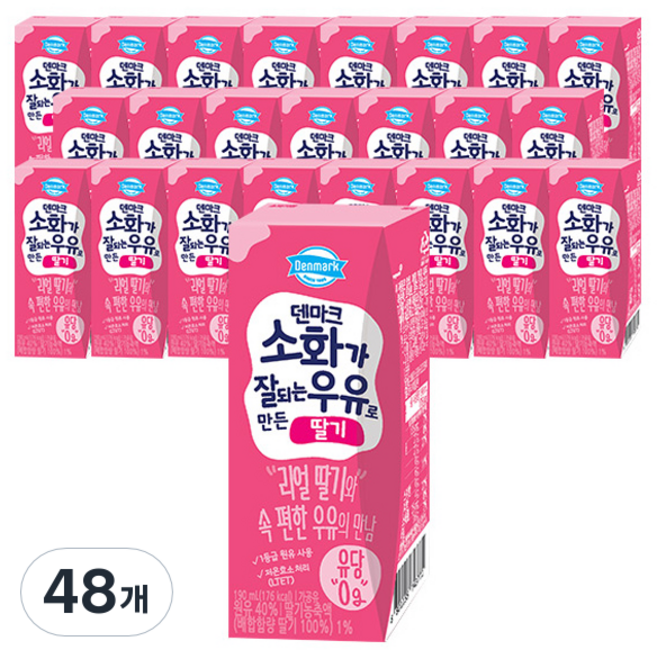 덴마크 소화가 잘되는 우유로 만든 딸기, 190ml, 48개