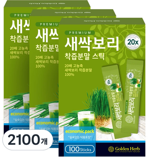 골든허브 프리미엄 새싹보리 착즙분말 스틱, 1g, 2100개 - 쿠팡