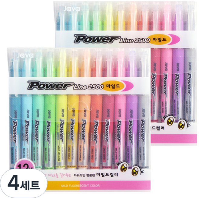 JAVAPEN Power Line 螢光筆 12色, 柔和, 4套