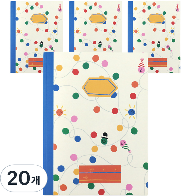 반짝램프 넓은줄 노트 초등1-3, 혼합색상, 20개