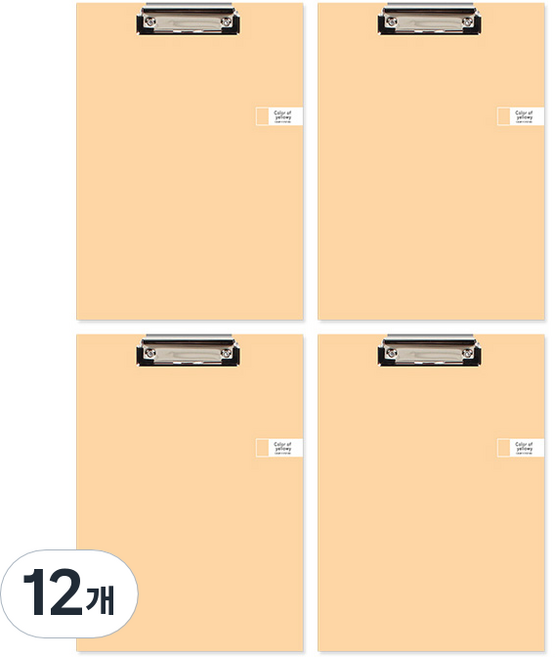 톡톡팬시 CMYK 컬러 클립보드 A4, 옐로우, 12개