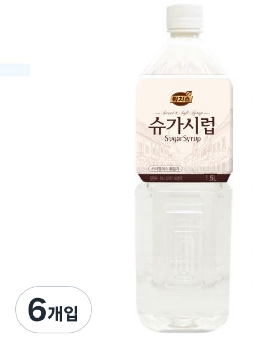 리치스 슈가시럽, 1.5L, 6개