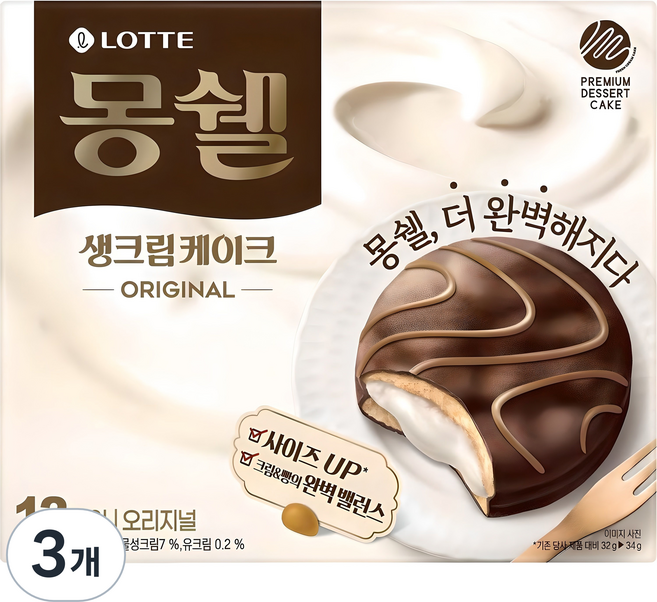 몽쉘 롯데웰푸드 생크림 케이크 오리지널 12입, 408g, 3개