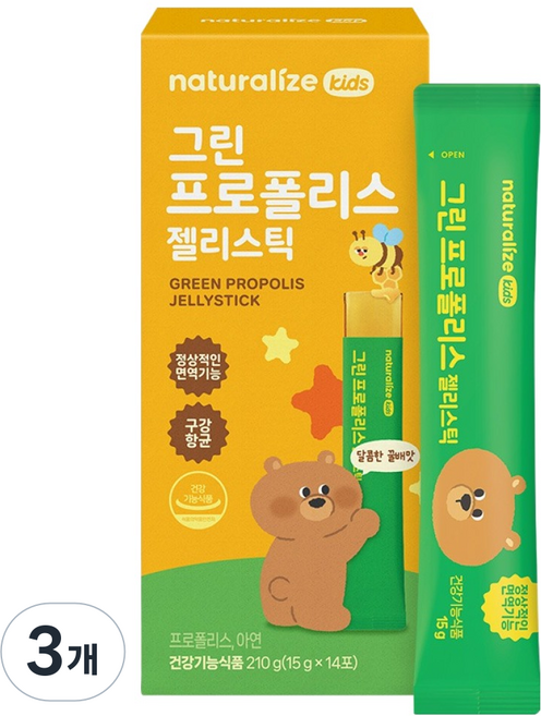 네추럴라이즈 키즈 그린 프로폴리스 젤리스틱 14p, 3개, 14회분