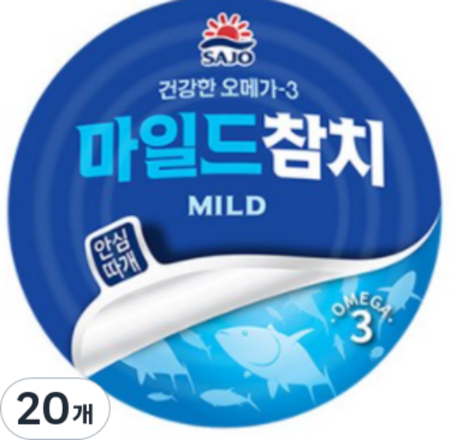 사조 마일드 참치, 100g, 20개