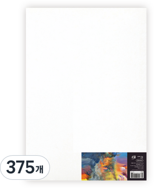 영아트 도화지 4절 130g, 375개