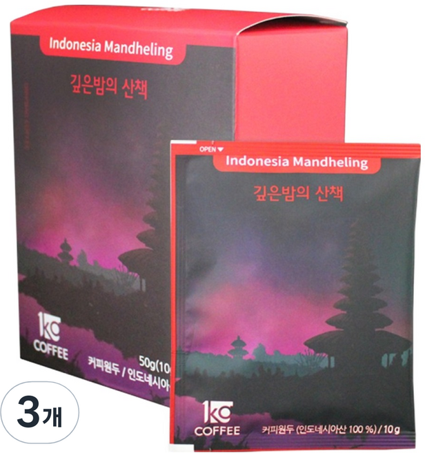 일킬로커피 깊은 밤의 산책 드립백 커피, 10g, 5개입, 3개