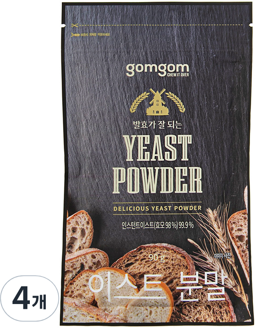 gomgom 酵母粉, 4個, 90g
