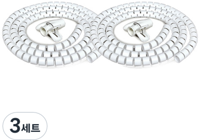 생활살림 스네이크 전선 케이블 커버, 3세트, 화이트