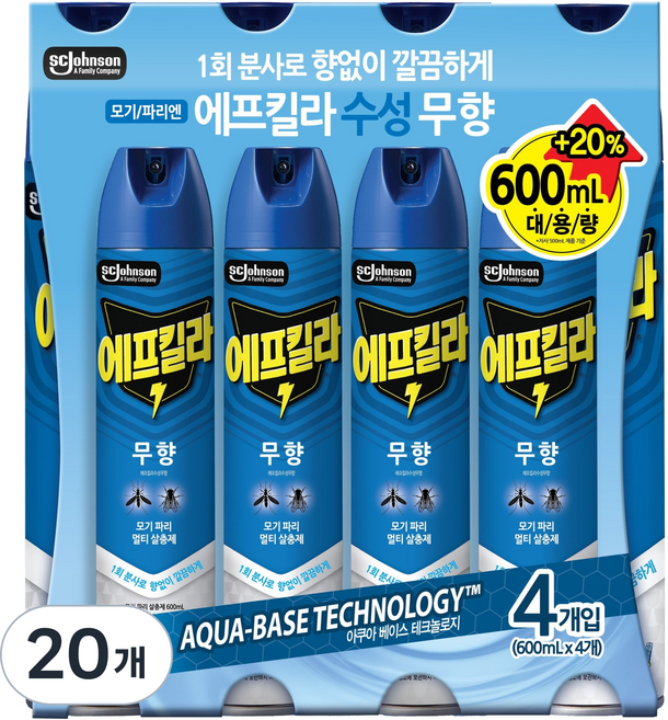 7위 - 에프킬라 수성 에어로졸 살충제 무향, 600ml, 20개