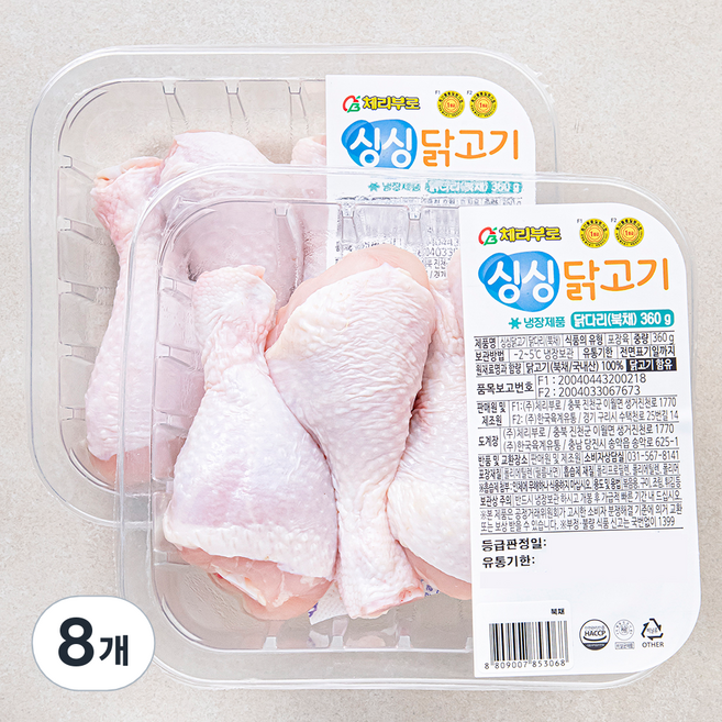 체리부로 싱싱 닭고기 다리 북채, 360g, 8개