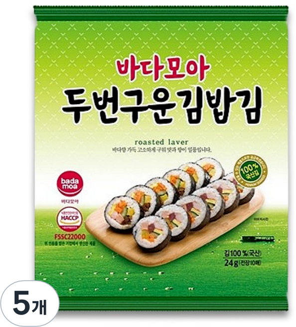 바다모아 두번 구운 김밥김, 24g, 5개