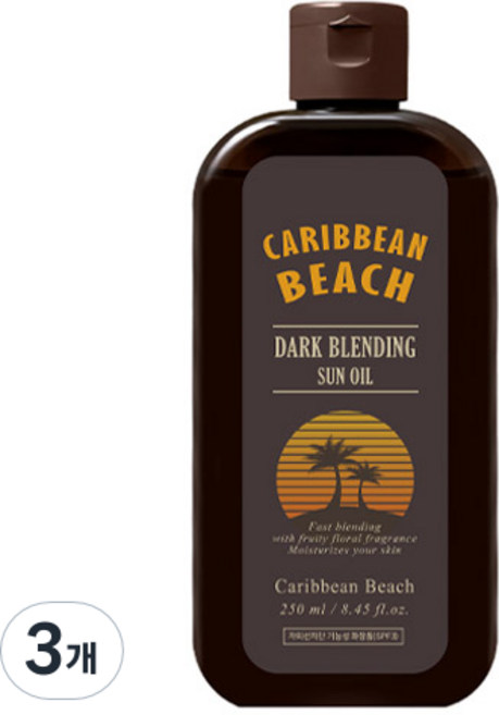 캐리비안비치 다크 블렌딩 선 오일, 3개, 250ml