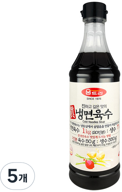 움트리 진냉면육수, 1kg, 5개