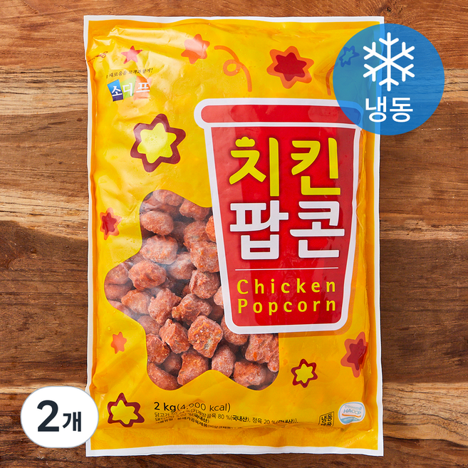소디프 치킨팝콘 (냉동), 2kg, 2개