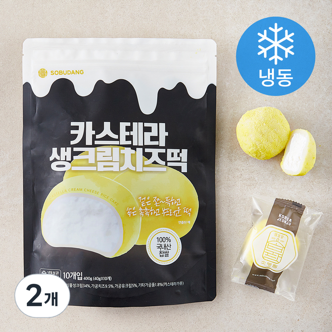 소부당 카스테라 생크림 치즈떡 (냉동), 40g, 10개입, 2개