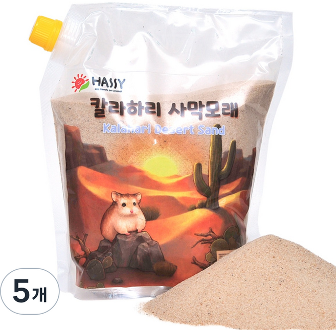 해씨 칼라하리 사막모래, 2kg, 5개