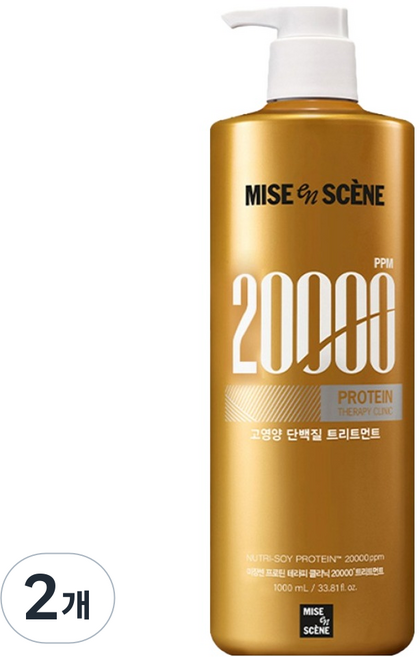 미쟝센 프로틴 테라피 클리닉 20000 단백질 고영양 약산성 헤어트리트먼트 프루티플로럴향, 2개, 1L