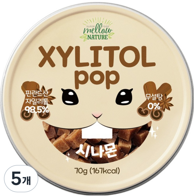 자일리톨팝 틴케이스 시나몬, 70g, 5개