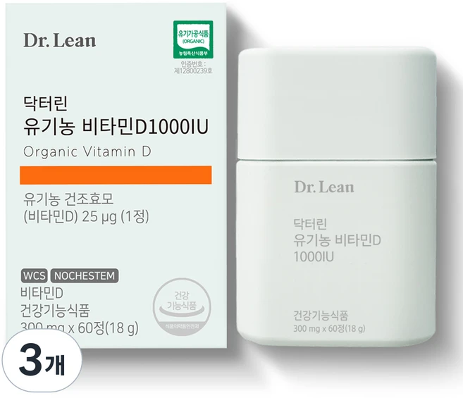 닥터린 유기농 비타민D 1000IU, 3개, 18g - 쿠팡