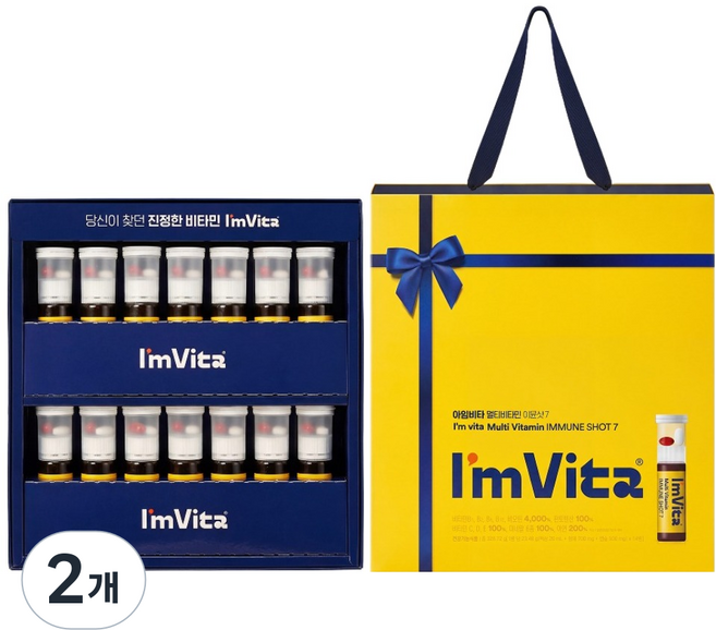 아임비타 멀티비타민 이뮨샷7, 14회분, 2개