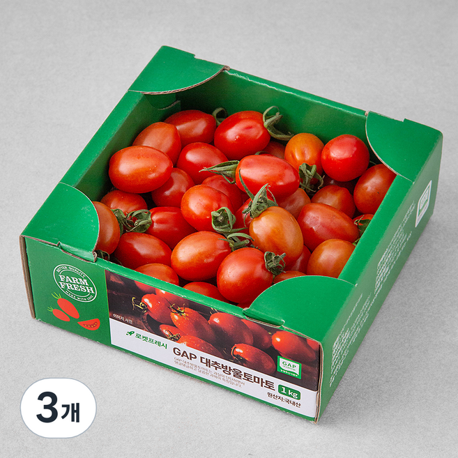 곰곰 GAP 대추방울토마토, 1kg, 3개