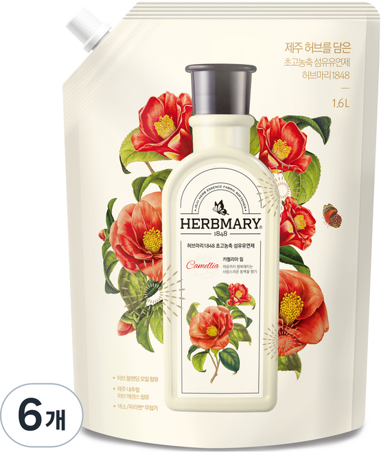 허브마리1848 초고농축 섬유유연제 제주동백 카멜리아 힐 리필, 1.6L, 6개
