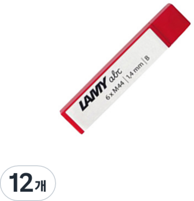 LAMY ABC용 샤프심 B, 1.4mm, 12개