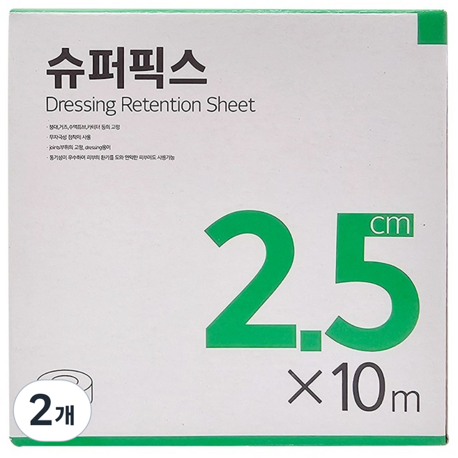 밴드골드 슈퍼픽스 면반창고, 2개, 1개입