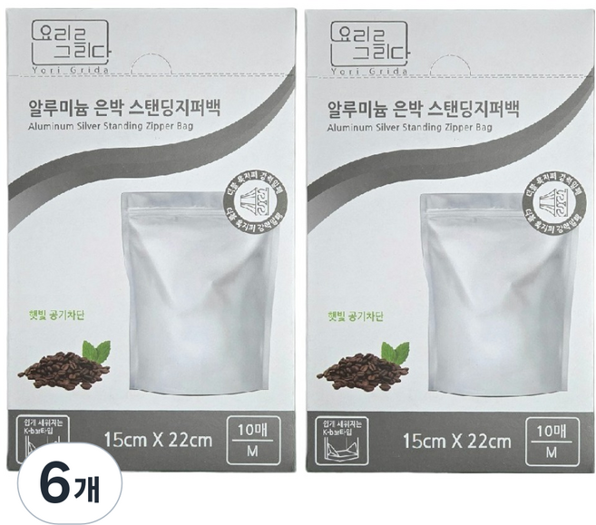 요리를그리다 알루미늄 은박 스탠딩지퍼백, 중(M), 10개입, 6개