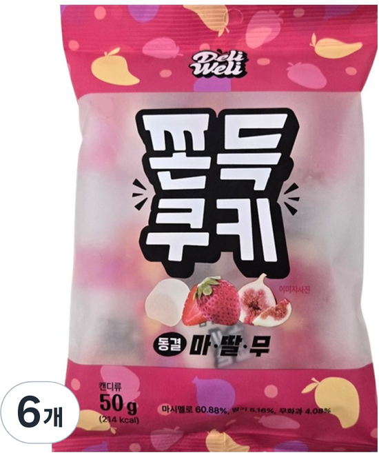 델리웰리 쫀득쿠키 동결 마딸무, 50g, 6개