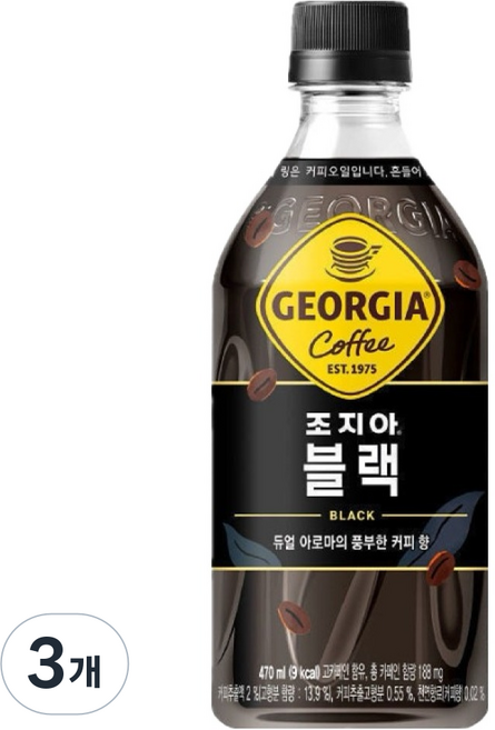조지아 블랙커피 펫, 470ml, 3개
