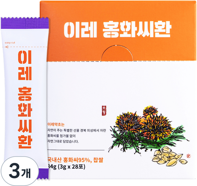 이레약초 홍화씨환 건강환, 84g, 3개